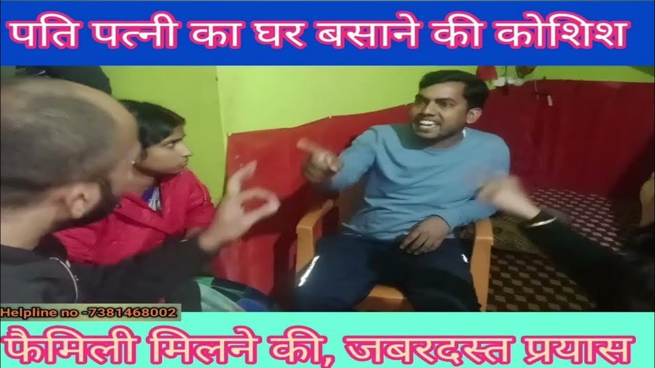 कंचन मैडम का काम अच्छा लगा #love #pyar #lovestory #husband #husband_wife  @suryathereporter6831