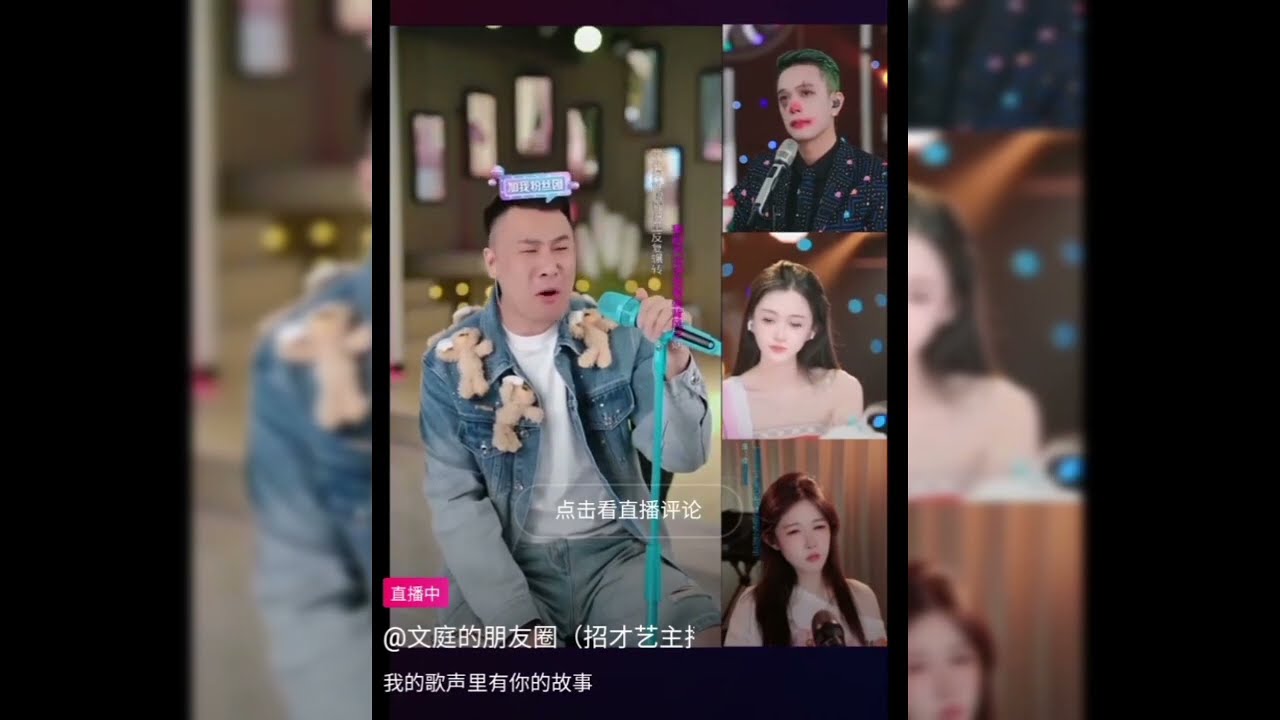 背着風流淚