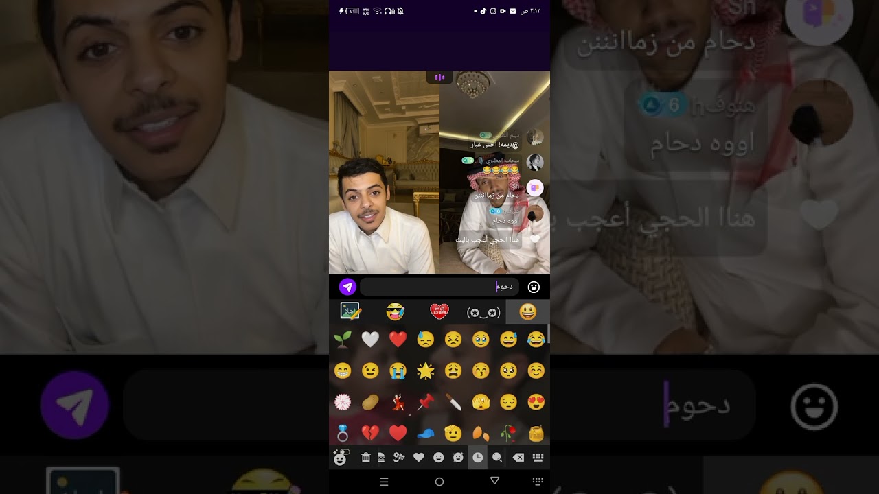 بث ماجد بن نادر 