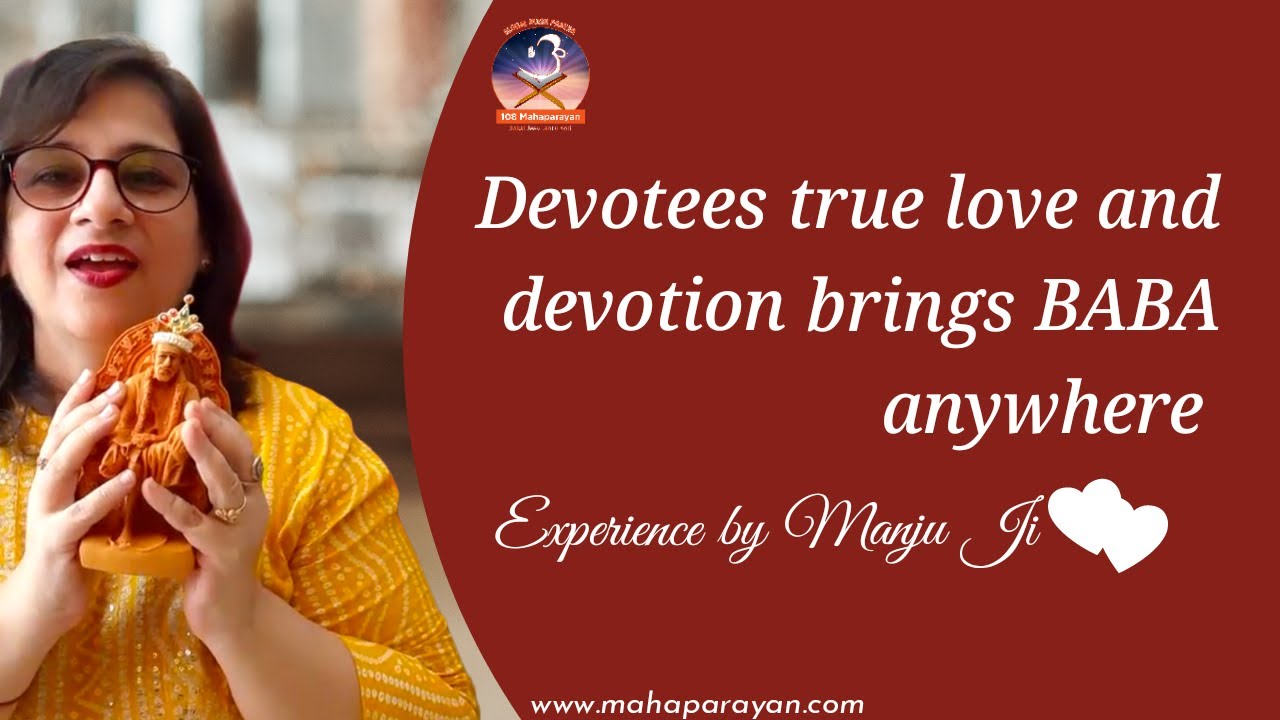 Shirdi Sai Baba Devotees experience / Global Mahaparayan experience #shirdi #saibaba #mahaparayan