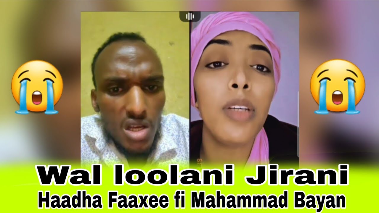 haatii faaxee fi mahammad bayan wal loolan 🤣