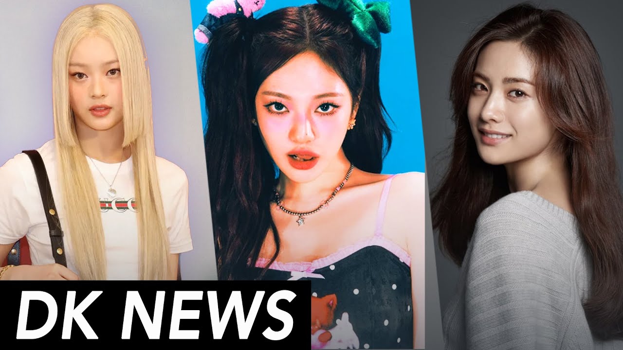 aespa banned in Japan?! / NJ Antarctica Member Revealed! / Nana Home Invasion | DK NEWS