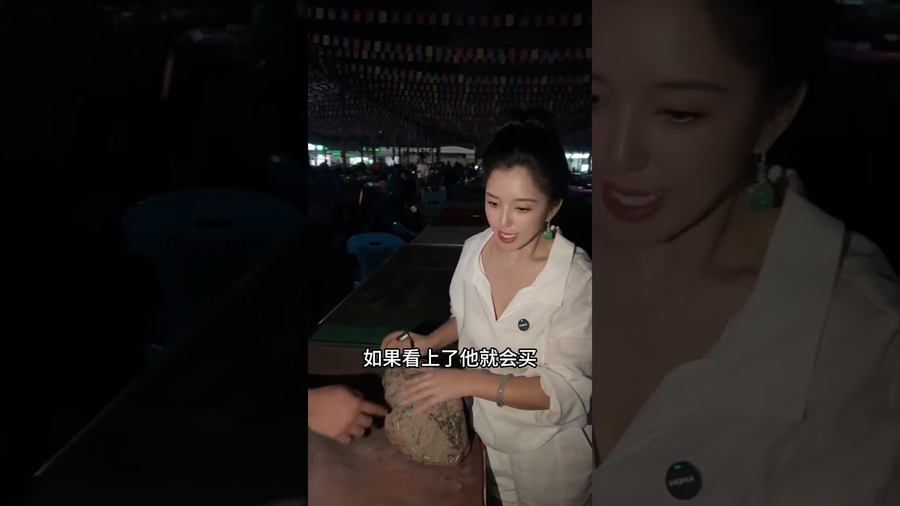 二三十斤的百三桥翡翠打灯，有种水有色花表现