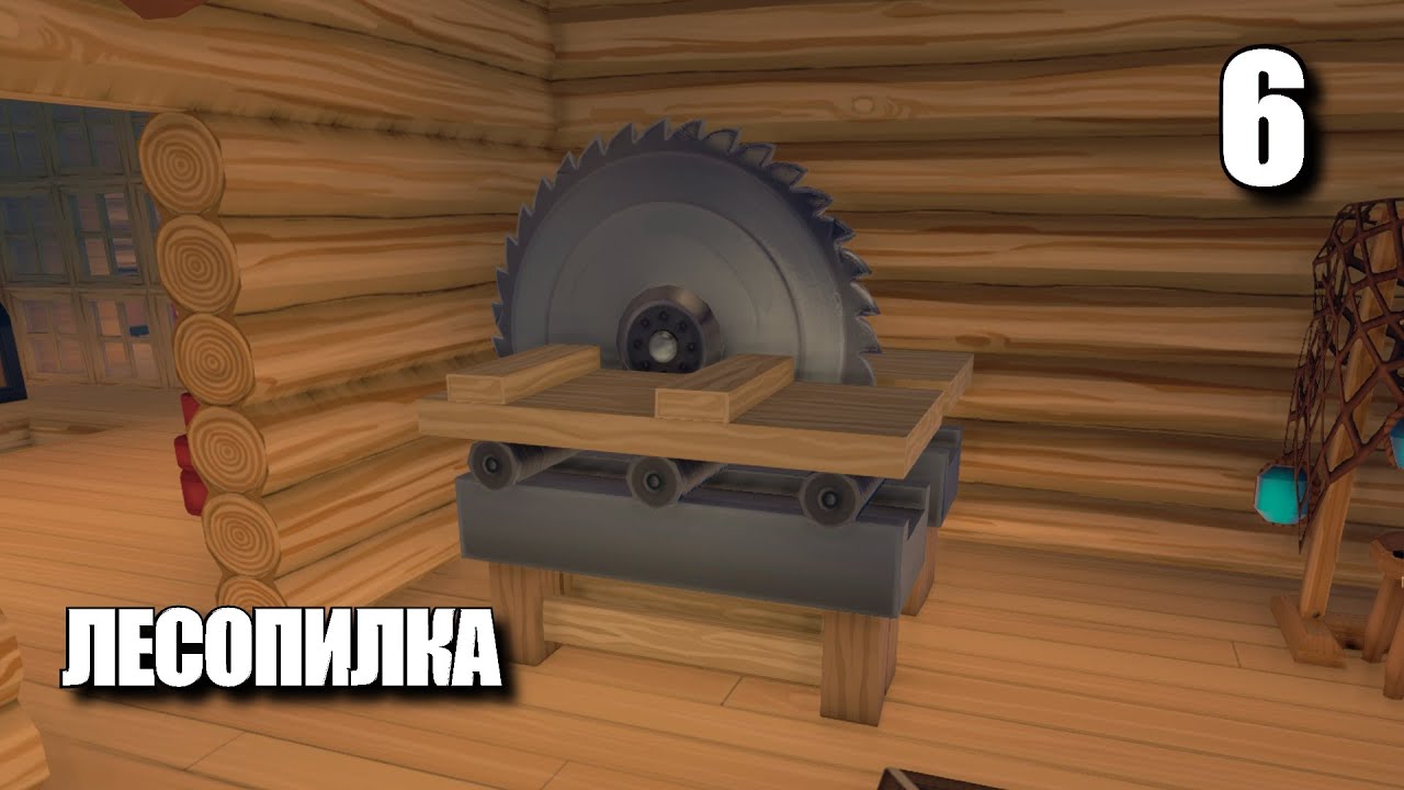 ECO • ЛЕСОПИЛКА