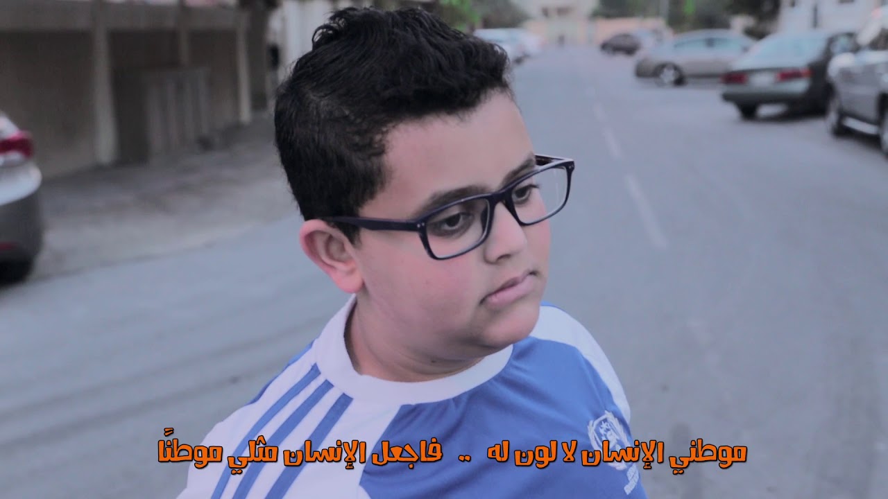 قصيدة دعوة إلى الإخاء - منهج الصف الخامس الابتدائي