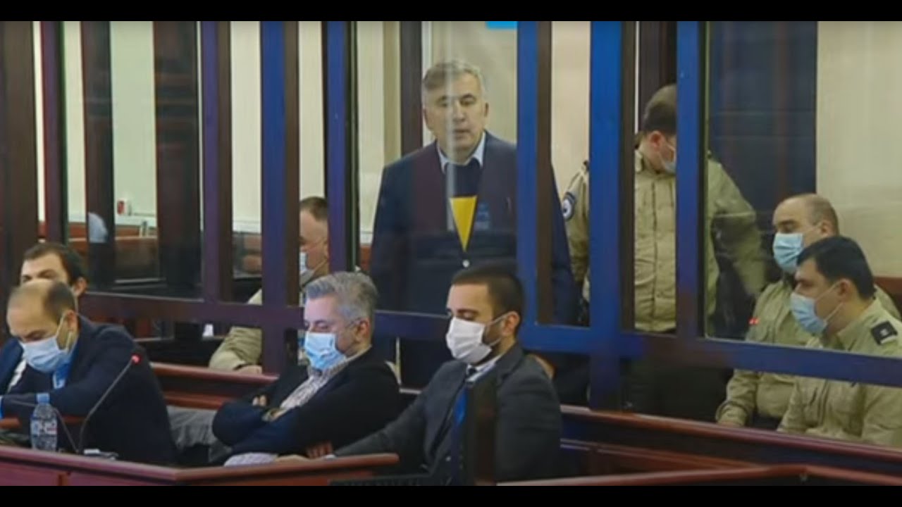 მიხეილ სააკაშვილის სასამართლო პროცესი