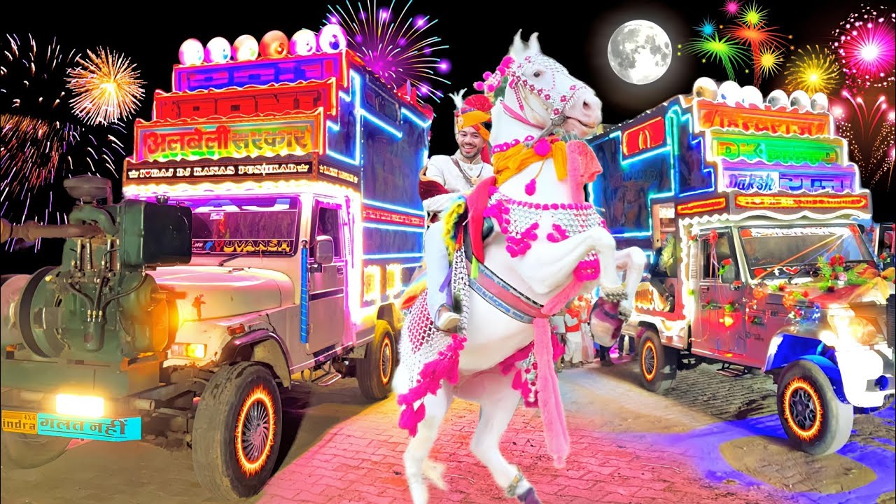 Parfume lagwa Chunni Mein !! Ghodi Dance 2025 !! परफ्यूम लगावे चुन्नी में !! dj remix Songs !! dj