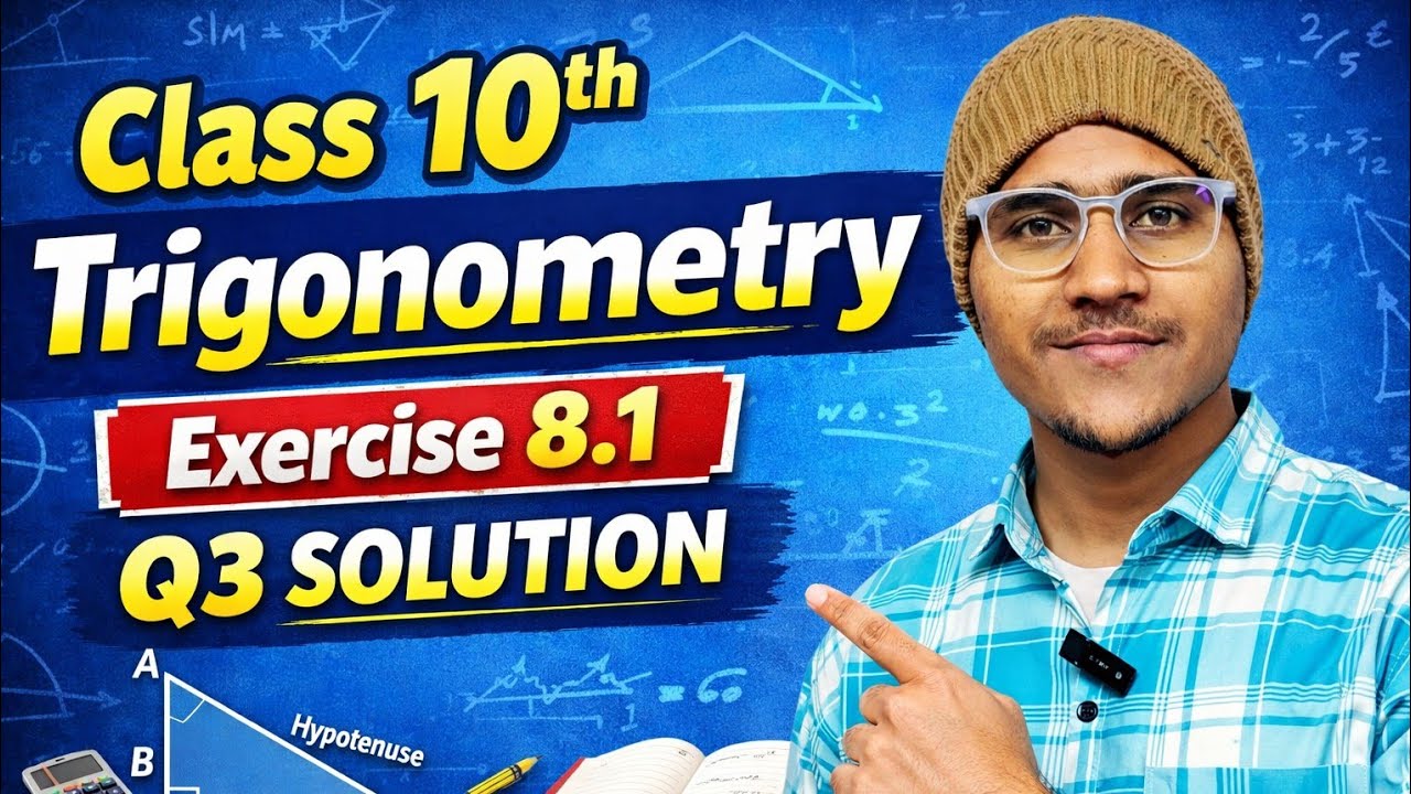 Class 10 Maths Trigonometry Exercise 8.1 Question Number 2 || Bihar Board ||by Arun Aryan Sir Pipra 