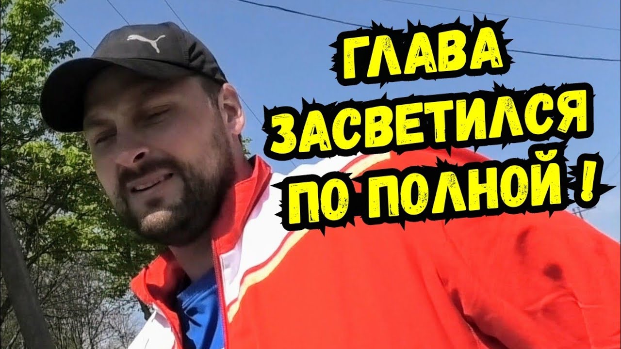 ‼️ПСИ-УДАР В ПУСТЫЕ ГОЛОВЫ‼️ ДПС ГИБДД МВД ППС ЖКХ Администрация Старомышастовская
