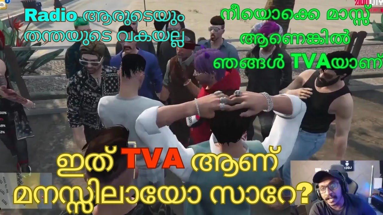 TVA vs MASC situation 💥💣. Zion ൽ TVA ക്ക് ആദ്യത്തെ വള്ളി കിട്ടിയപ്പോൾ 😤. ഇതൊരു തുടക്കം മാത്രം 😡 #tva