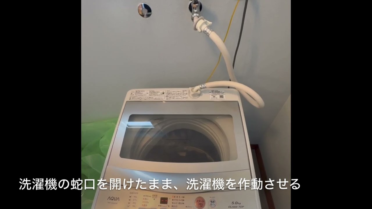 2026年2月10日