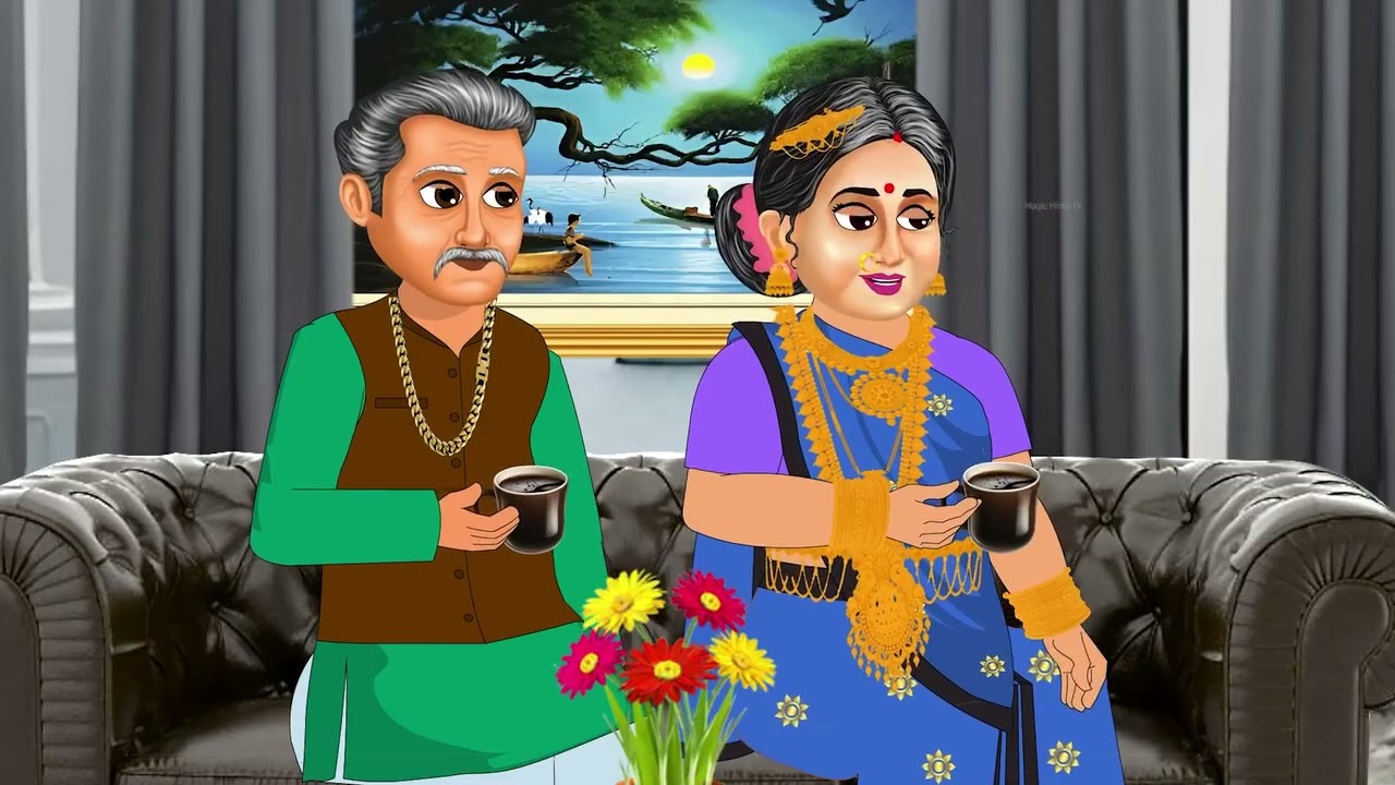घर संभालने वाली जेठानी की सोशल मीडिया पर रहने वाली देवरानी | Hindi Stories ! Heartwarming Animated 