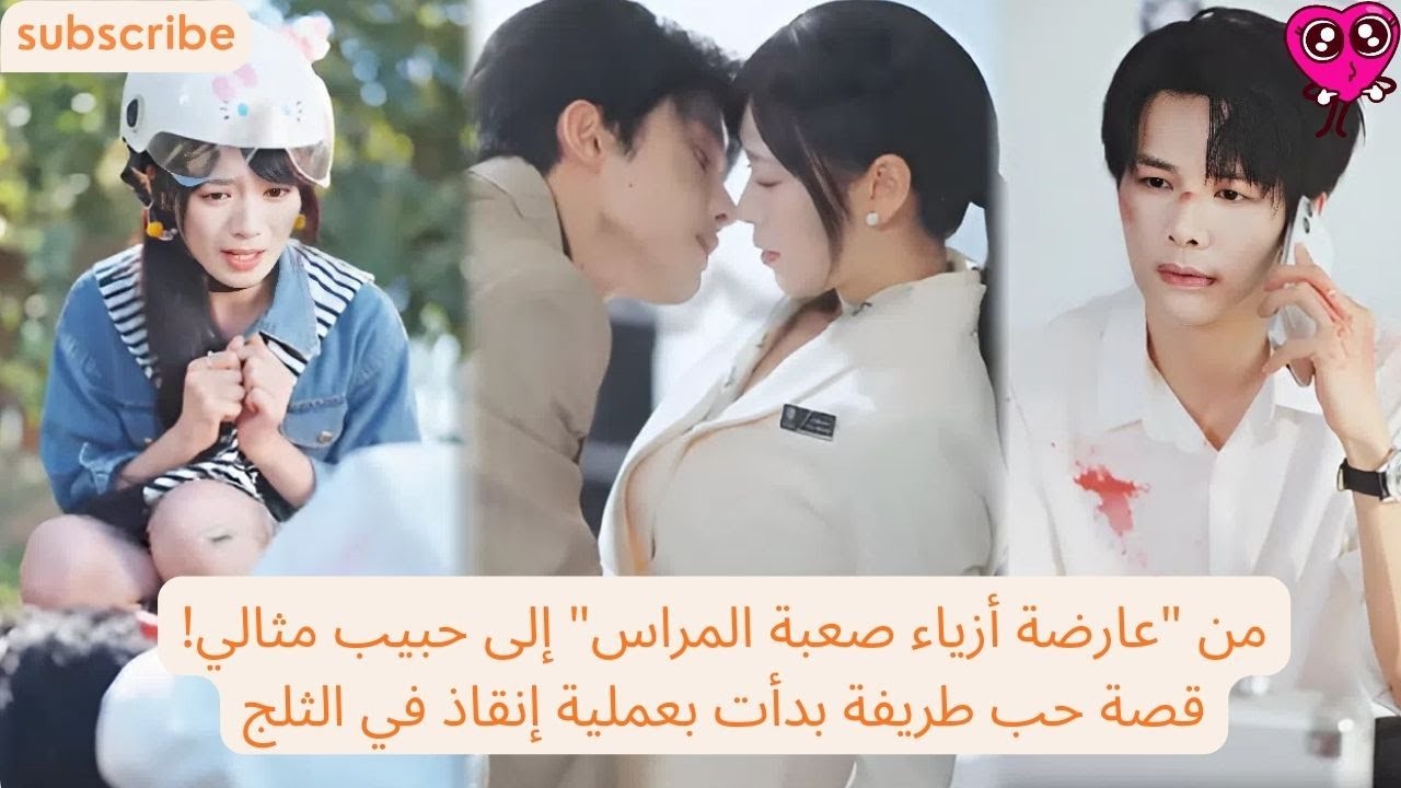 من 