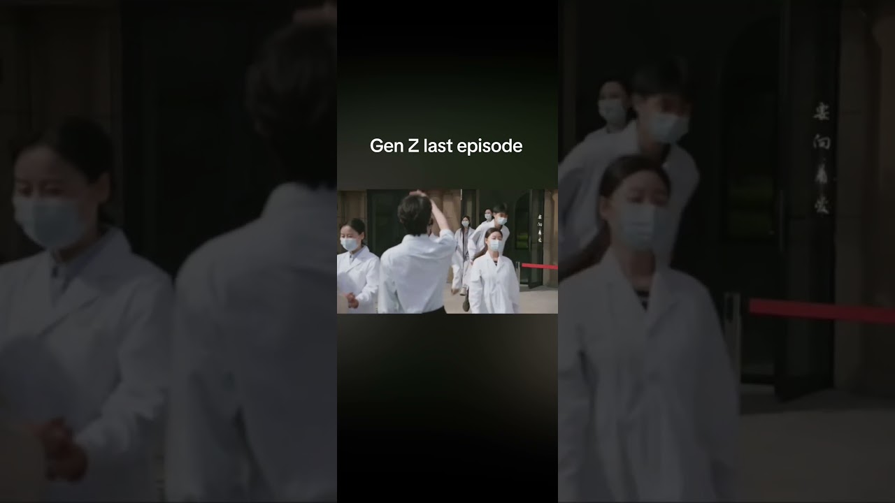 Gen z last episode❤#chinesedrama #genz #drama