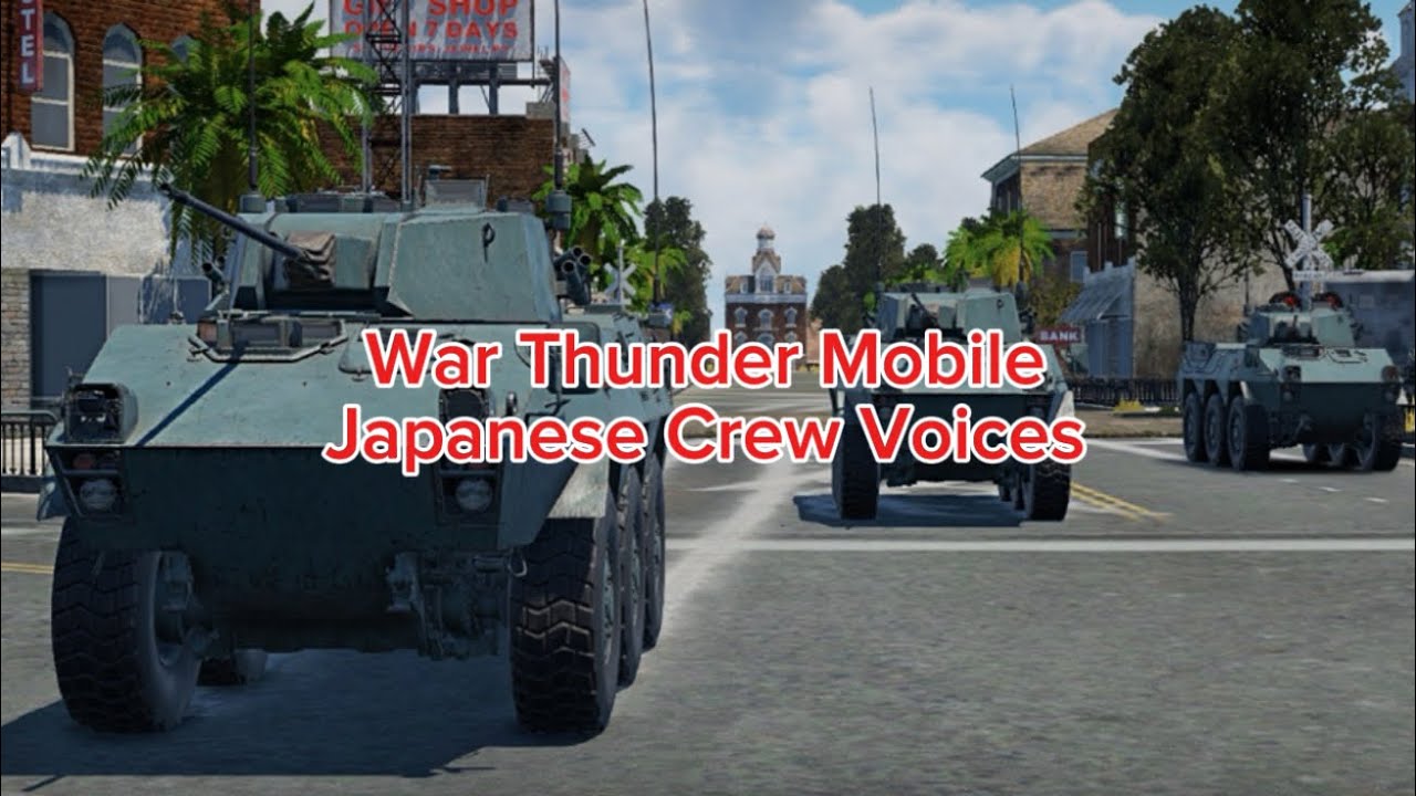 WAR THUNDER MOBILE JAPANESE CREW VOICES [NEW!]