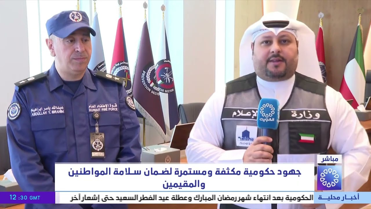 شبكة مراسلي قناة الأخبار يواكبون جاهزية مؤسسات الدولة وتفاعلها مع التطورات الراهنة