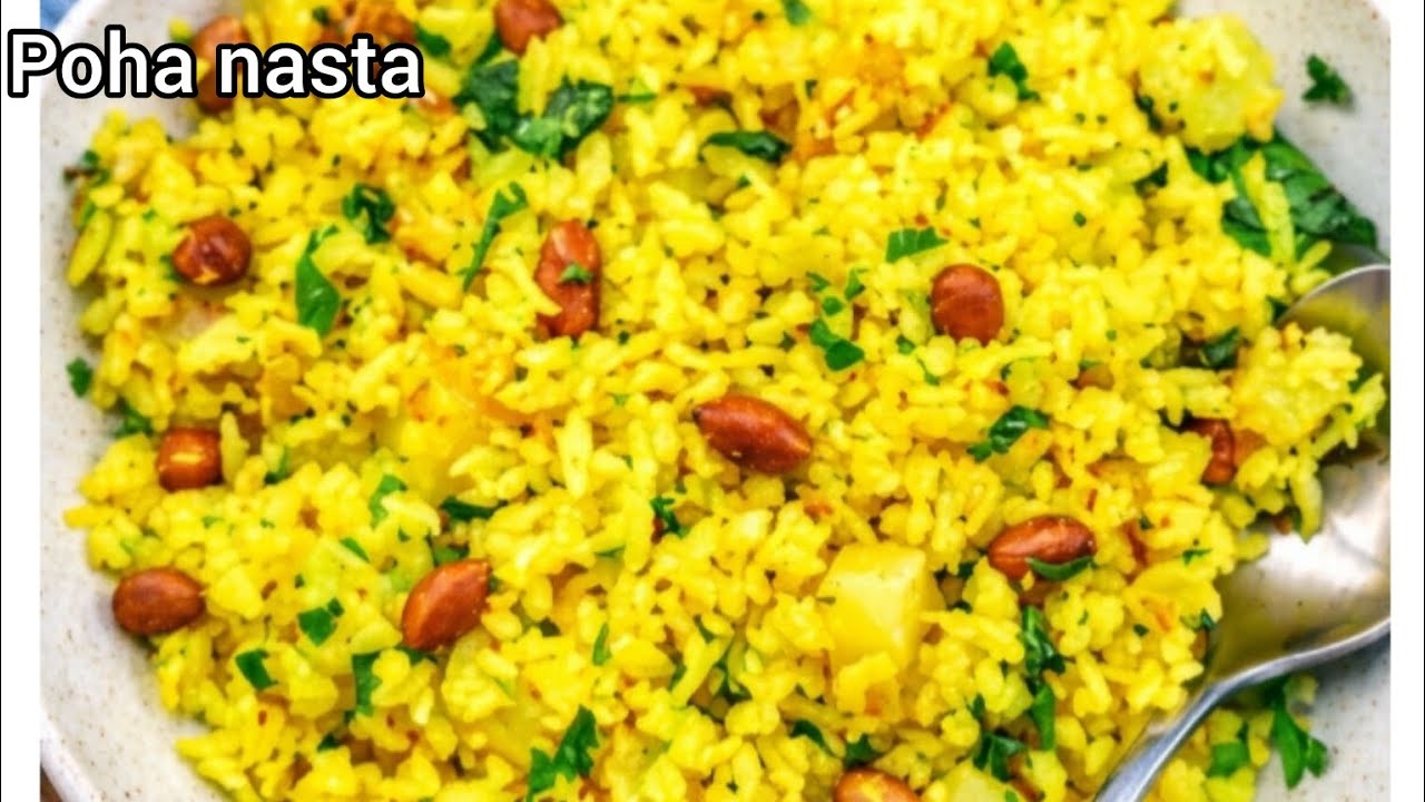 😋वेज पोहा रेसिपी/खिला खिला पोहा बनाने की विधि/poha nasta recipe#morning👌 breakfast#Priyanka Rajput