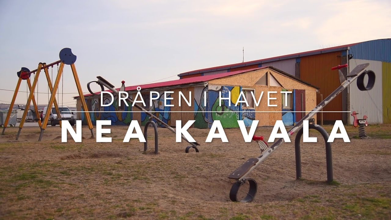 Activities in our new Drop Centre, Nea Kavala