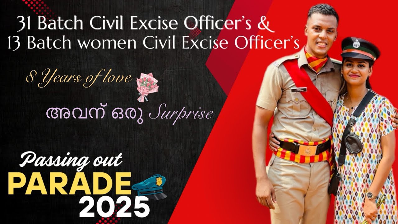 31Batch Civil Excise officers passingout parade2025| മറക്കാൻ പറ്റാത്ത ദിവസം🥺|#youtube #vlog #excise