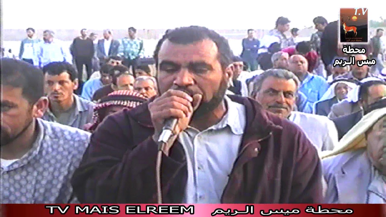 صلاه العيد 1995 ام الفحم