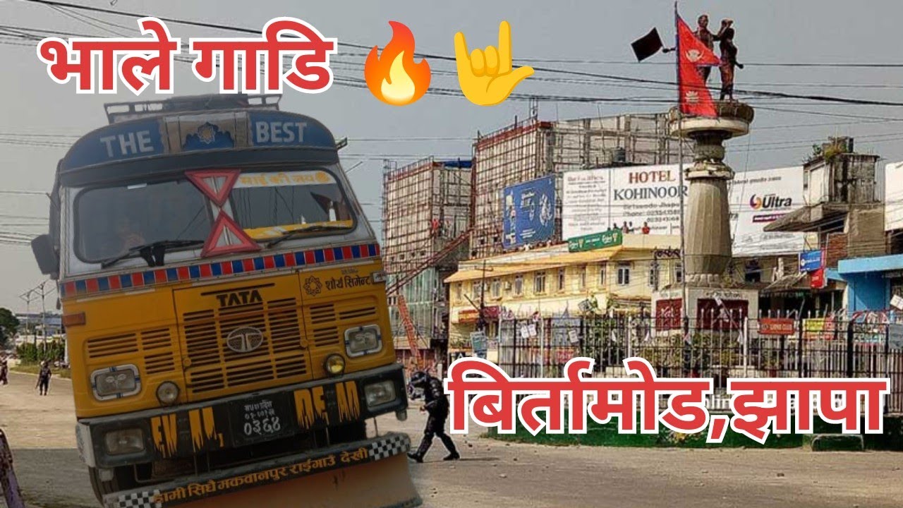 K bhayo jhapa ma aaja 🥲#Truck vloging #(Last  part _3)#grish #nepaltravel