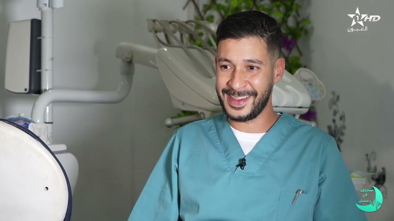 صحة فم و أسنان الاطفال الدكتور نبابي محسن