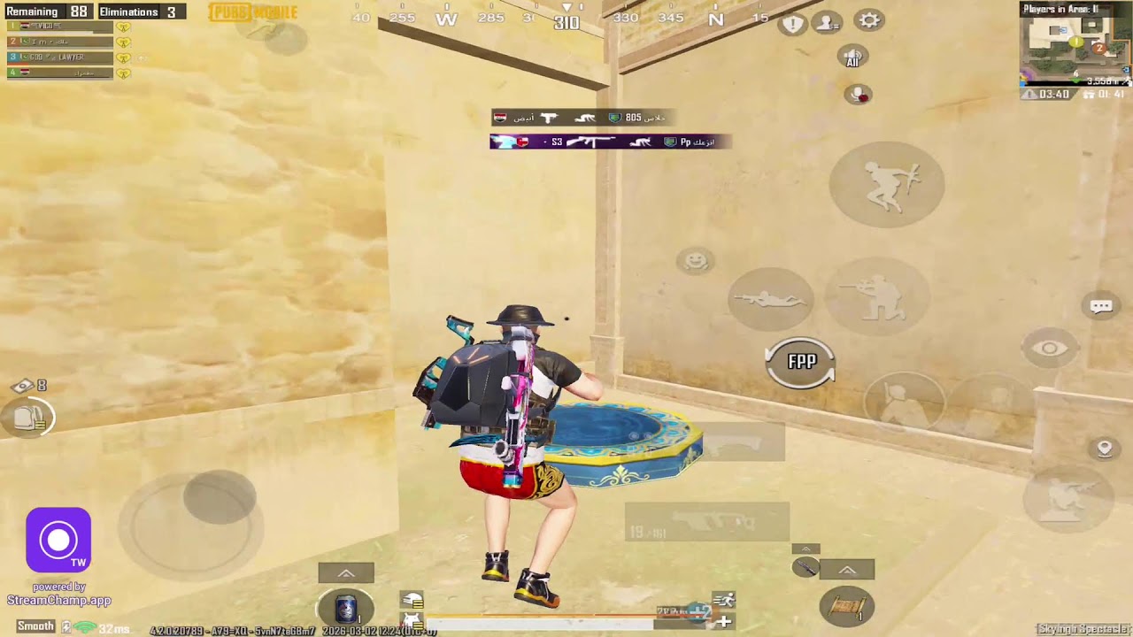 Broadcast powered by StreamChamp