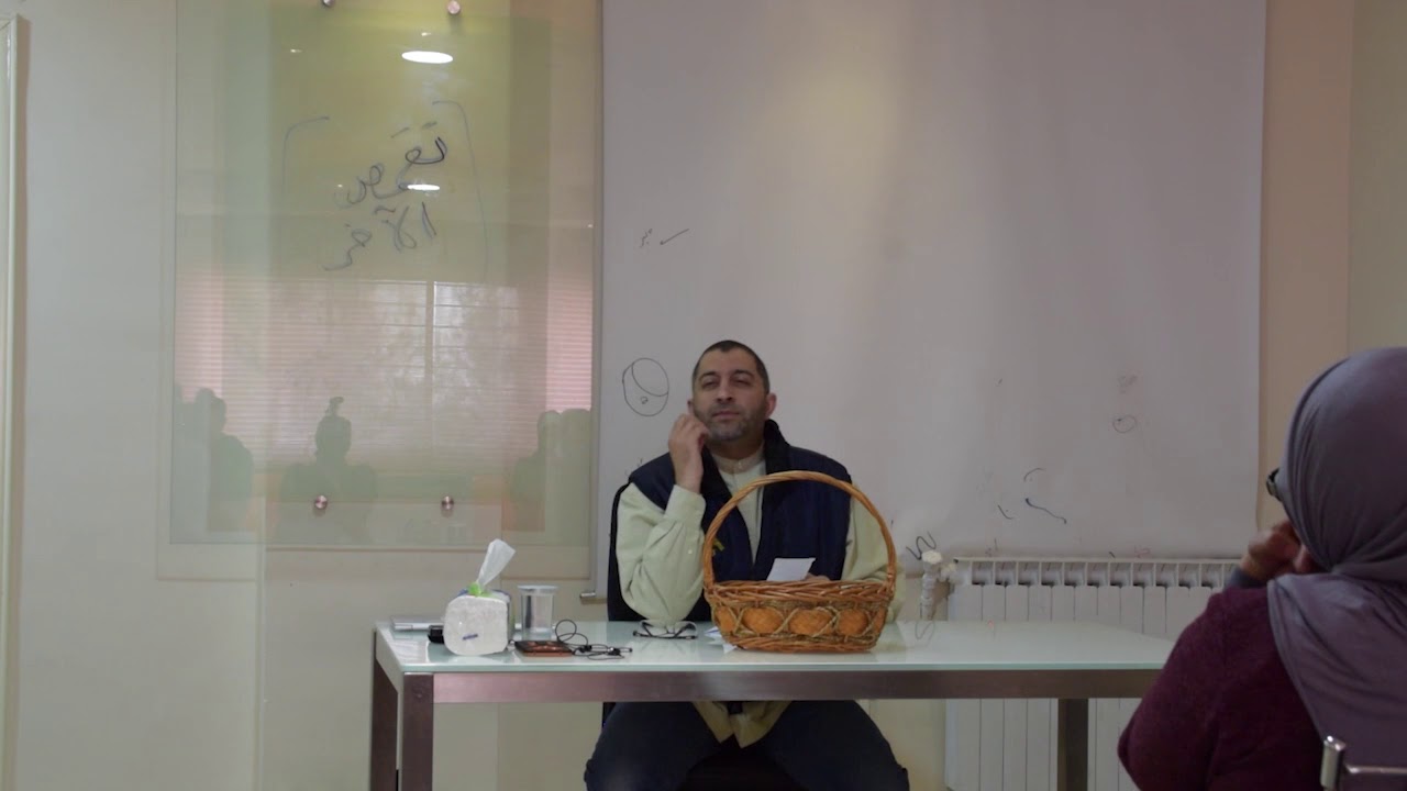 ما الذي يطمئنني؟ ما الذي لا يطمئنني؟ مخاوف النفس ومطالبها واحدة
