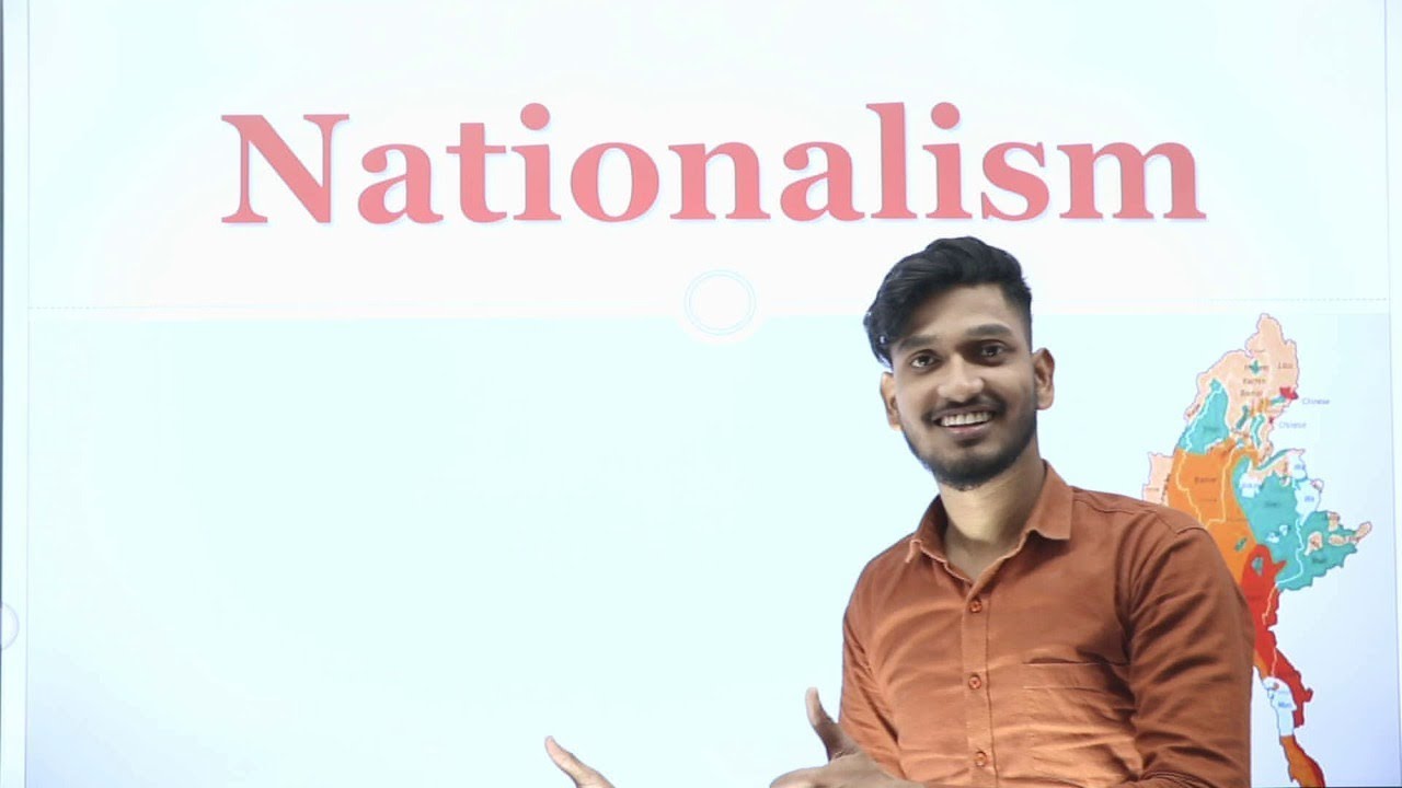 What is Nationalism : राष्ट्रवाद क्या हैं ?