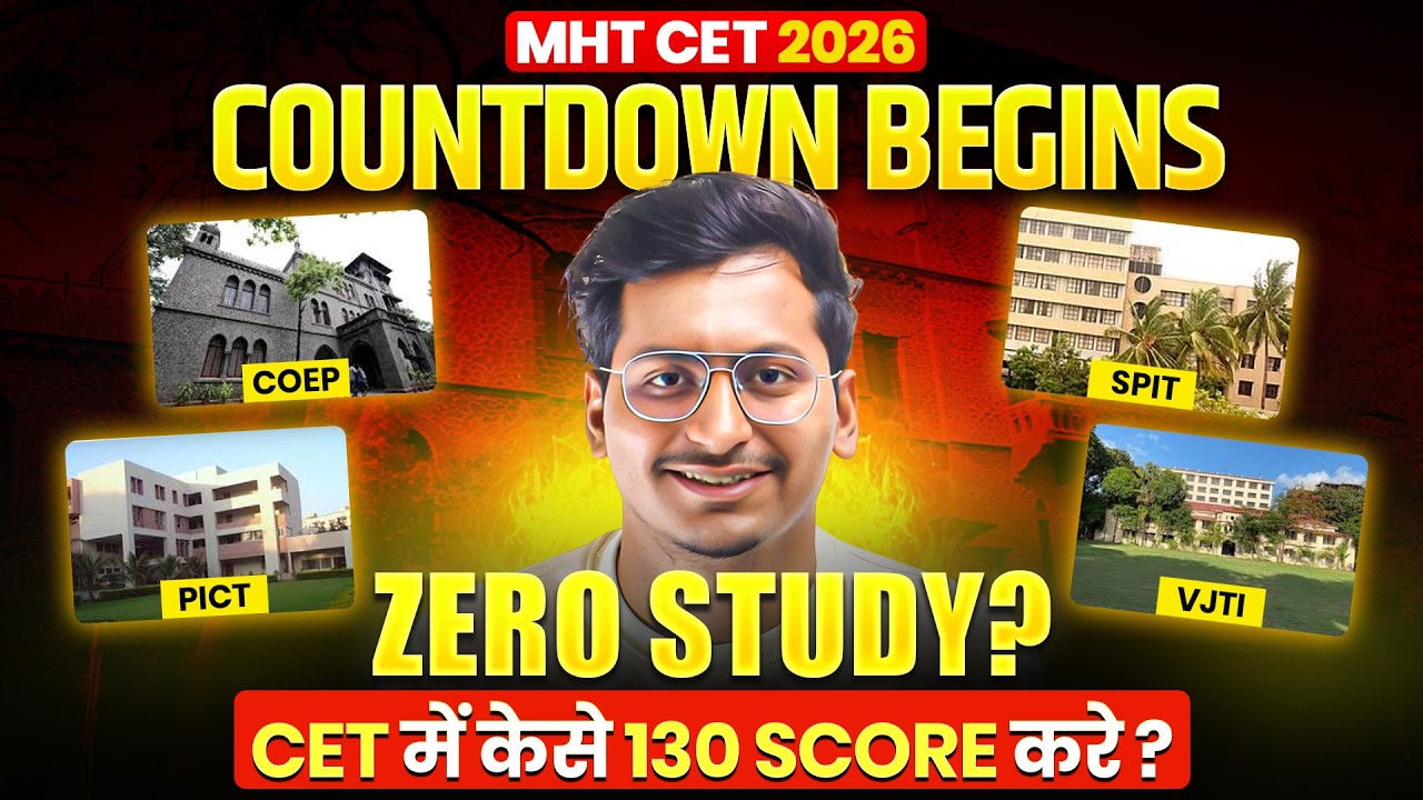 Final Countdown Begins for #mhtcet2026 Exam🎯|Last 15 Days Only🛑|Zero Study to 130 Marks in 15 Days🔥|