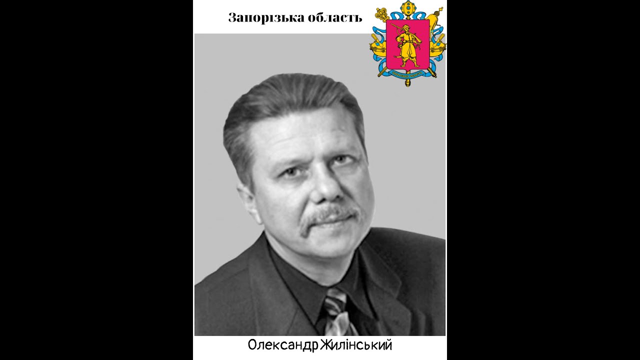 Маріам Левчишина-Кожухар — «Калинове щастя» Олександр Жилінський, сл. Дмитра Луценка