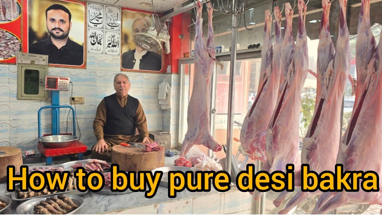 How to buy pure desi bakra/goat  .Mutton  buying & cutting skills 👌 Bismillah Mutton Johar town 👍&hearts;️👌