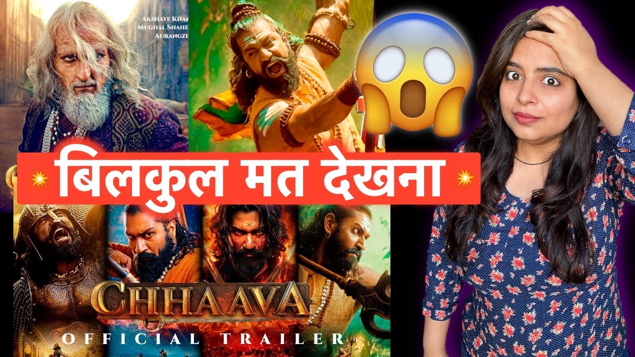 Chhaava Movie REVIEW | Deeksha Sharma