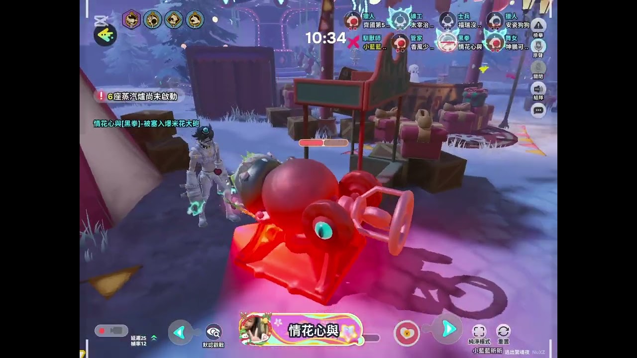 無名