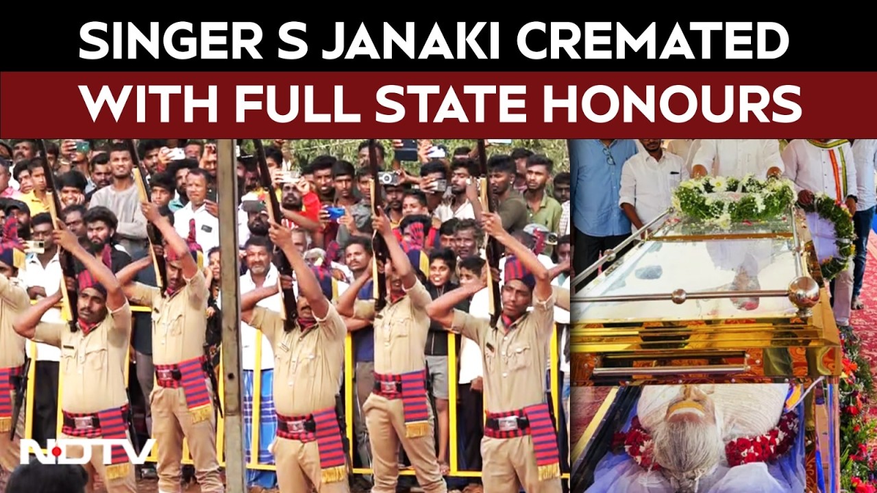 S Janaki Funeral WATCH LIVE | Family Performs Last Rites Of Singer S Janaki | S Janaki Passes Away