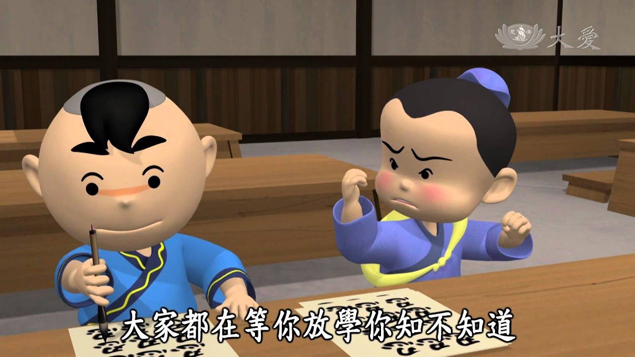 【唐朝小栗子】20141116 - 惡習氣出現時