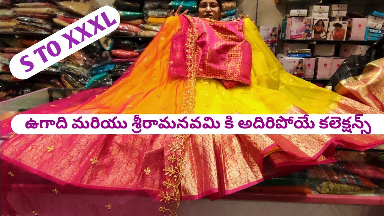 Most trending designer ugadhi special long length dresses crop tops frocks