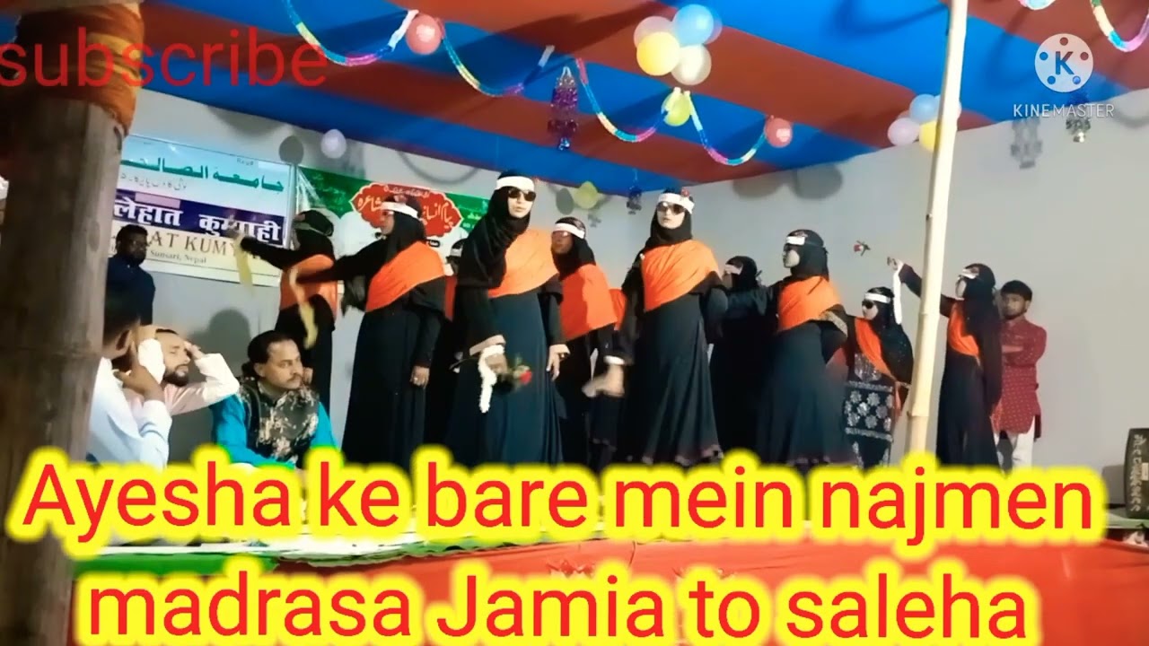 madrasa Jamia to saleha anjuman Islam action tarana girls kumyahi Koshi R M 5 sunsari Nepal