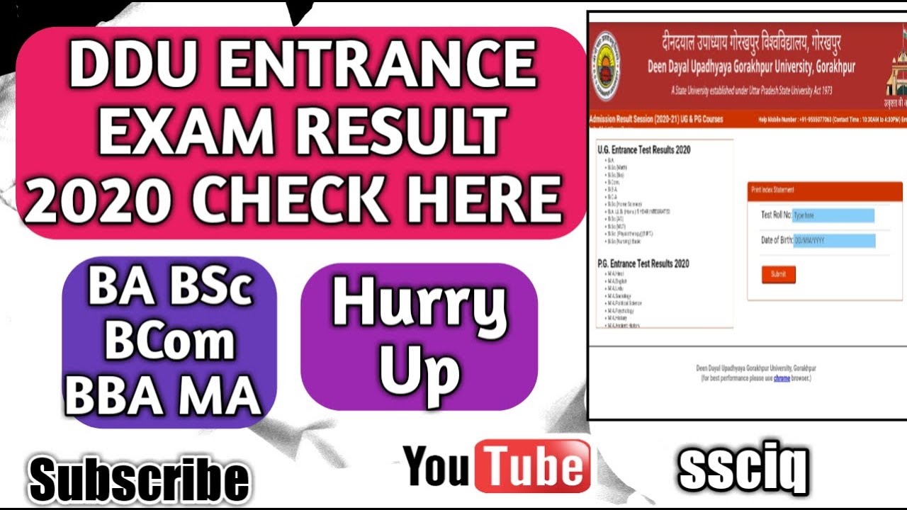 DDU ENTRANCE EXAM RESULT 2020| result kaise download kare| ssciq |Ddu revised answer key 2020