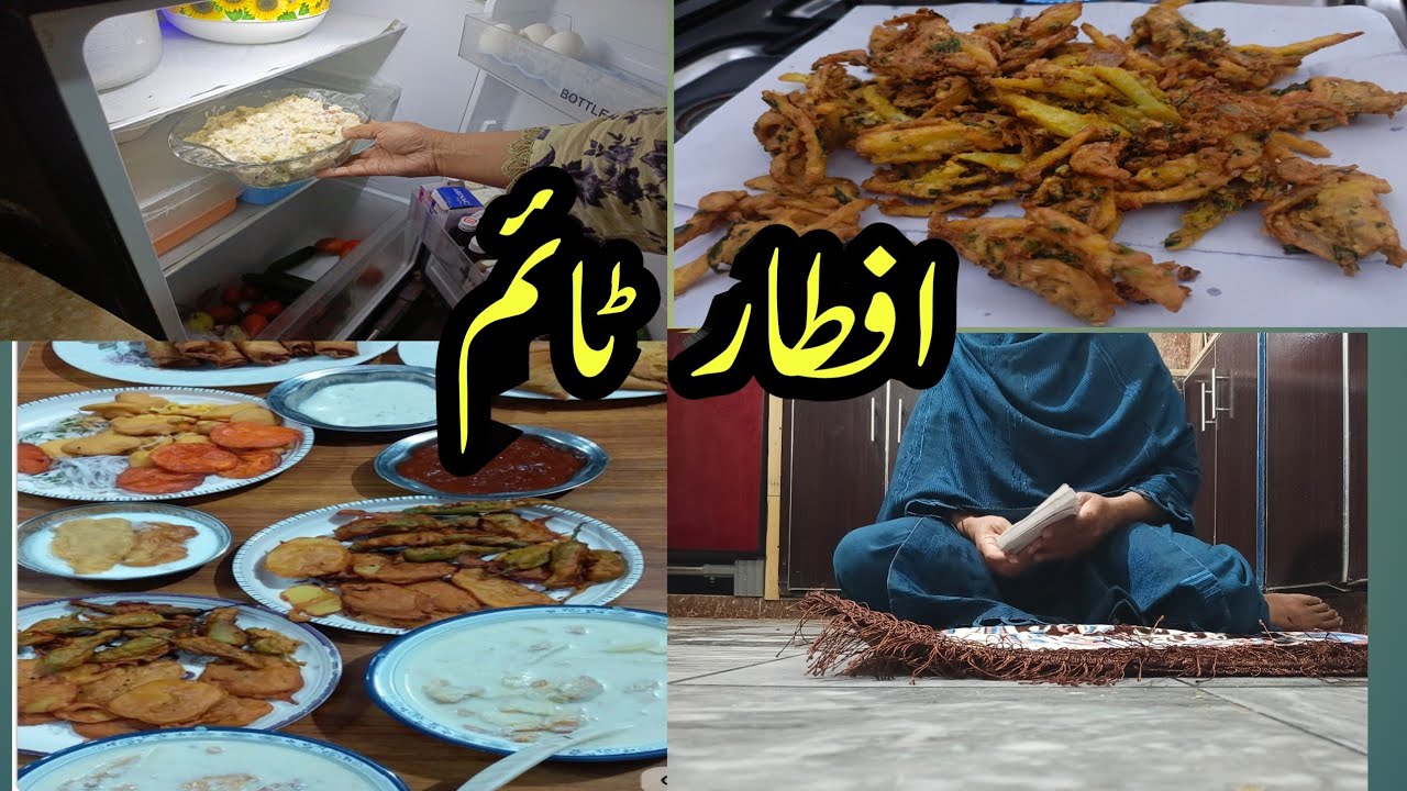 “Ramzan Ki Pyari Iftar” 🌙✨Life with sadia volog #volod#minivlog #housewifelife 