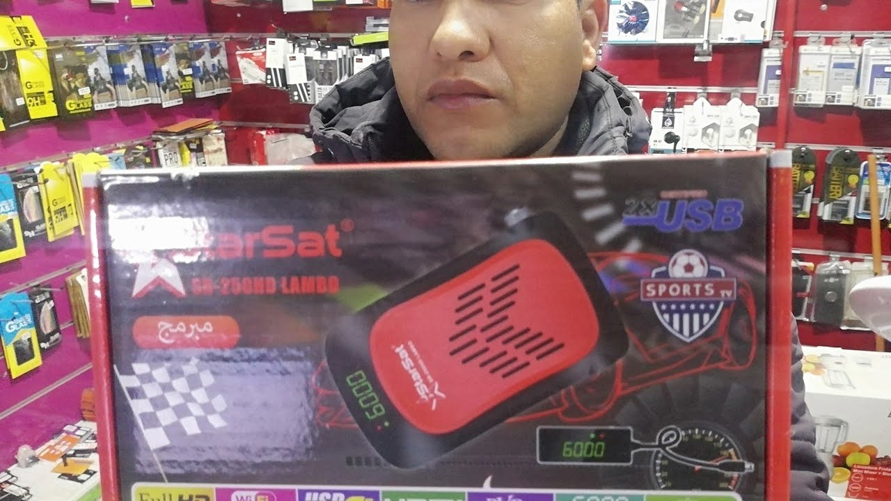 STAR SAT SR 250 HD LAMBO تحديث جديد لجهاز الاستقبال الرائع