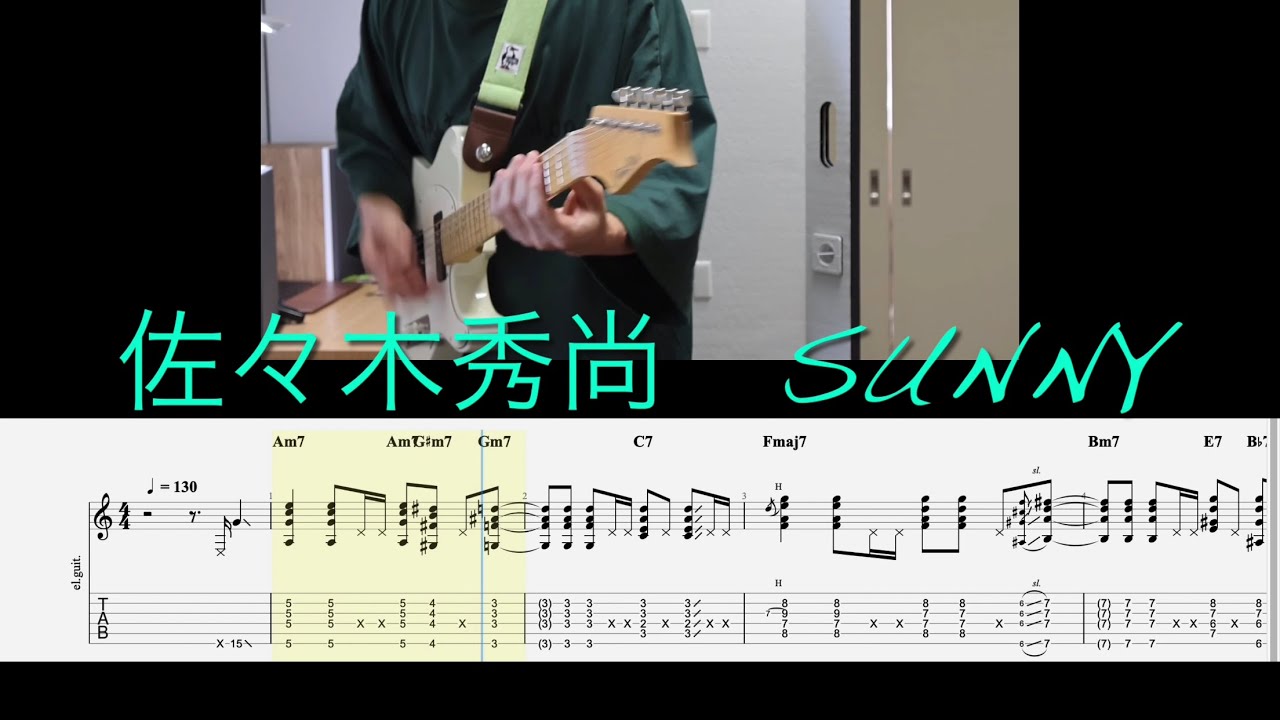 【Cover】佐々木秀尚　Sunny