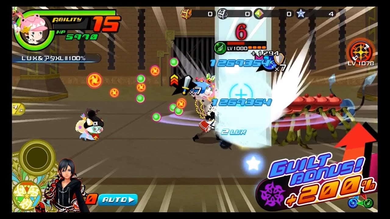 [KHUx JP] Level +1000 Enemies in Coliseum (February Edition)