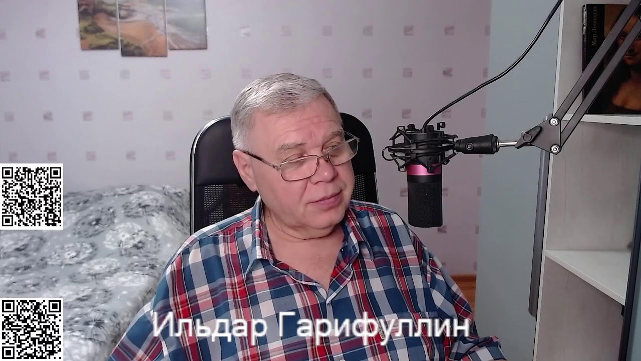 Загадка исчезновения лорда Лукана