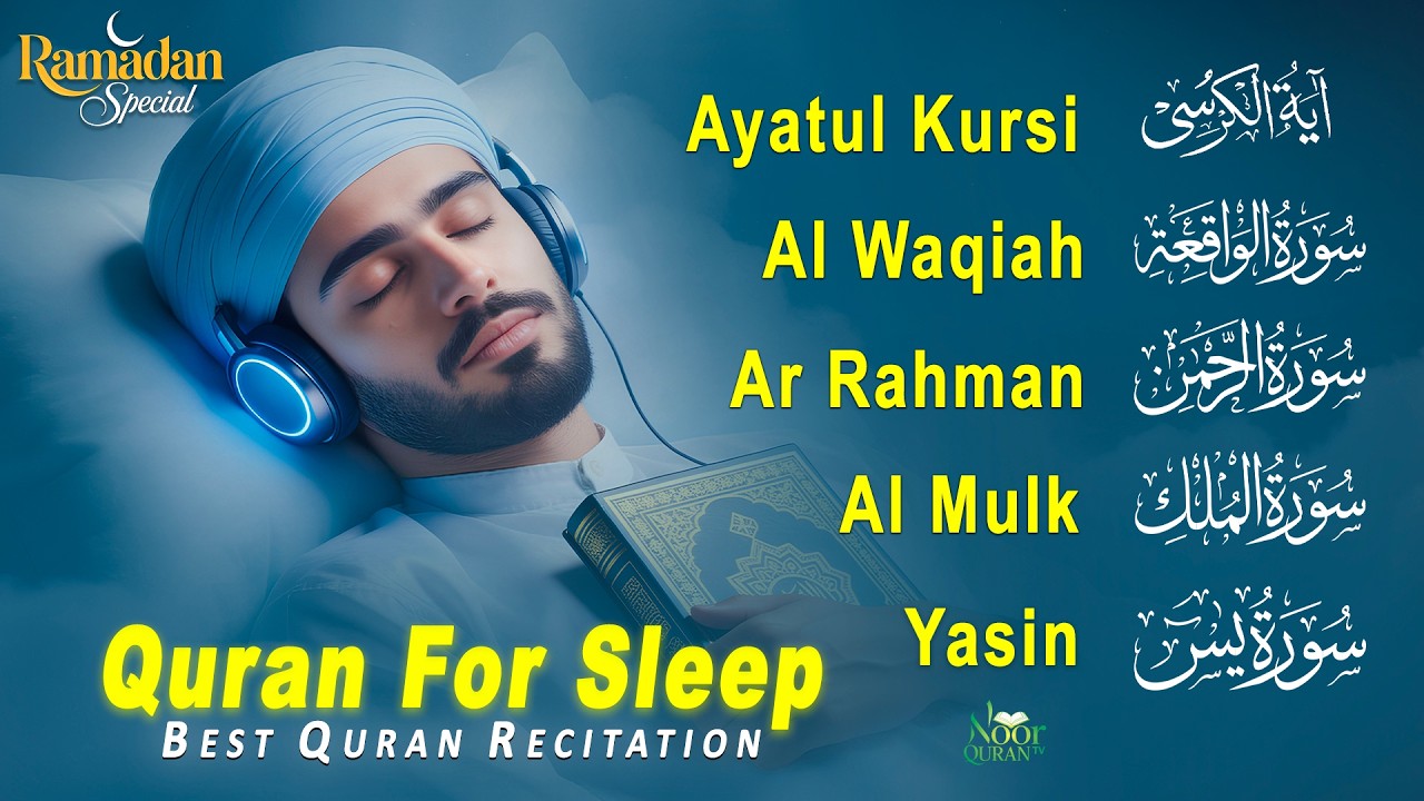 Healing Quran for Deep Sleep | Al-Fatiha,Ayatul Kursi,Surah Ar-Rahman, Al-Mulk, Yasin - Alaa Aqel