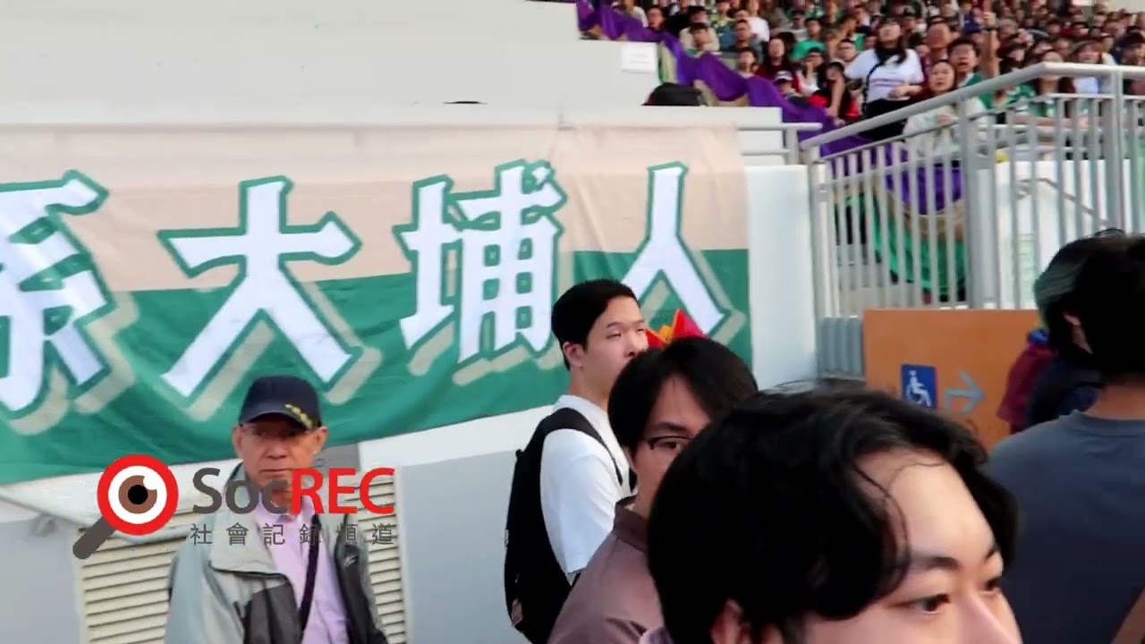 18mar2026 高級組銀牌決賽，大埔加時後以4:1勝流浪@旺角場，約4700人入場。