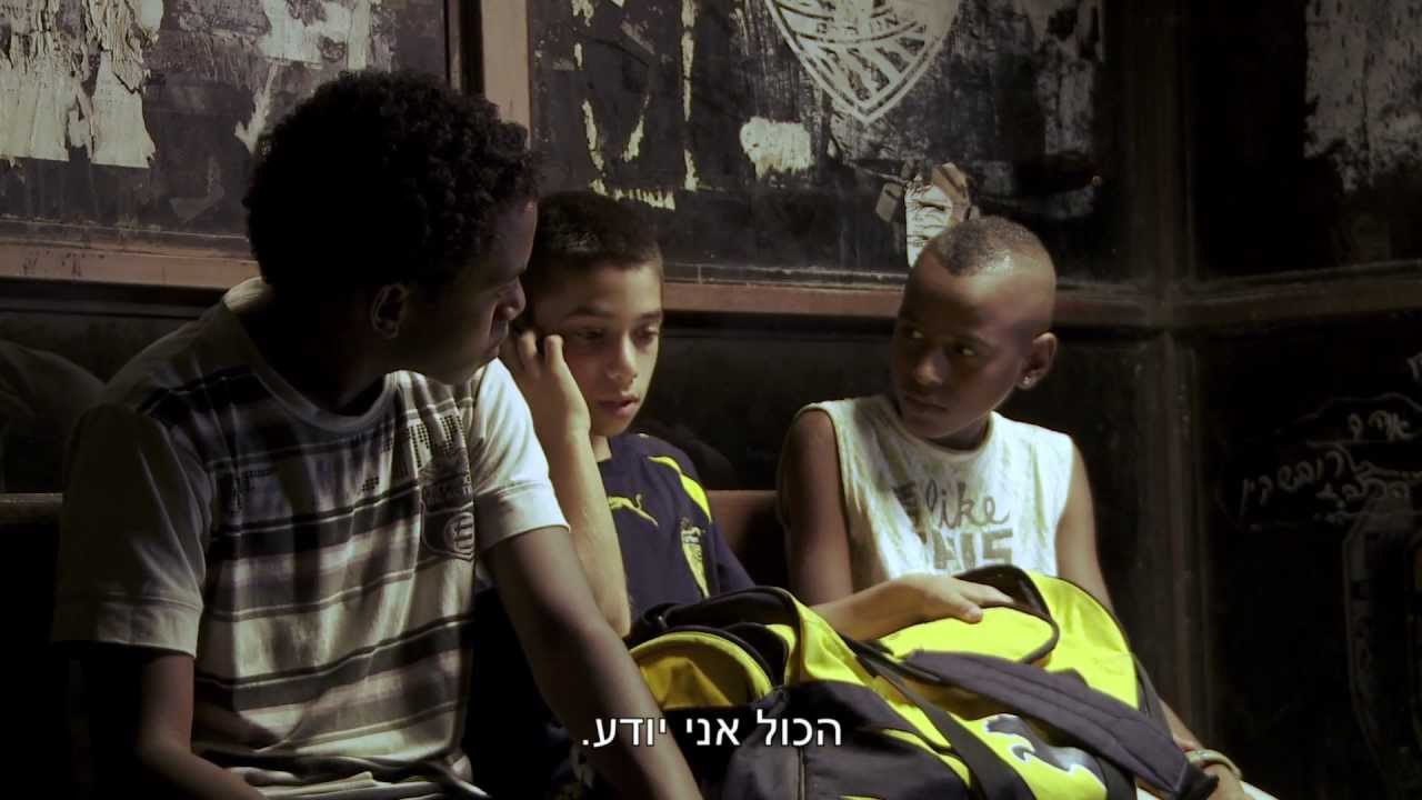 התחלה חדשה - ראשון לציון, ילדים יוצרים סרטים