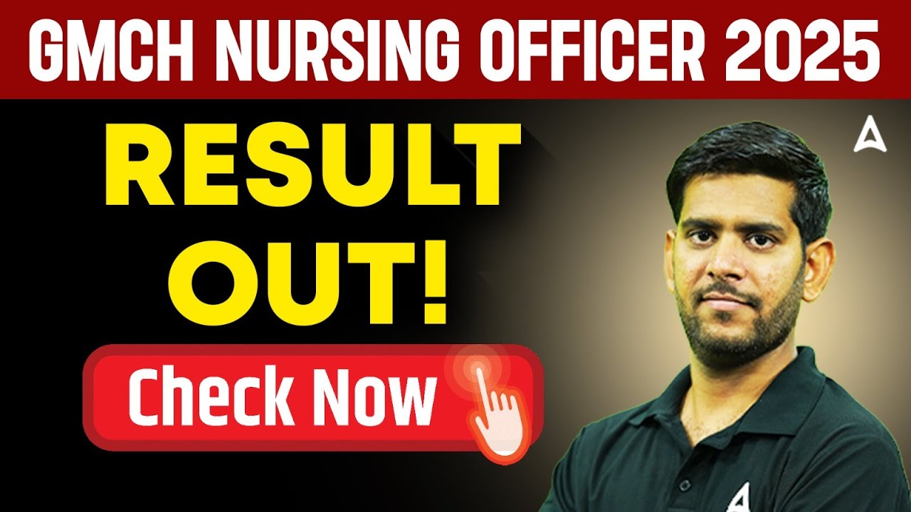 GMCH Nursing Officer 2025 Result Out! | How to Check Result GMCH Nursing Officer | By Vivek Sir