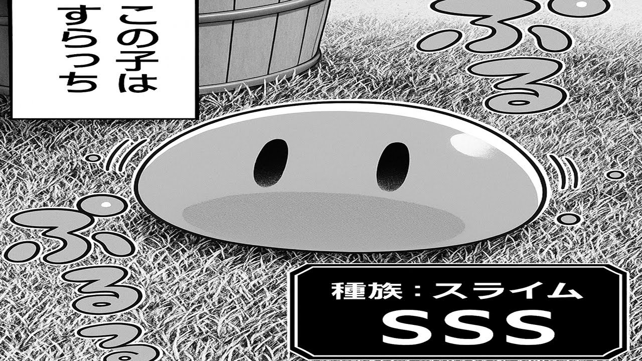 【異世界漫画】普通の生活を望んでいただけなのに、俺の力はあまりにも強すぎた──しかも、超級モンスターさえも手懐けてしまう能力を持っていた。1~12【マンガ動画】