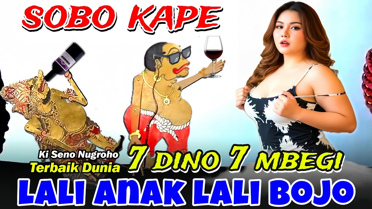 GEGERR..!! BAGONG SOBO KAPE LALI OMAH 🌟 PAGELARAN WAYANG KULIT KI SENO NUGROHO